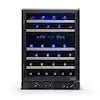 24 in. 46-Bottle Built-In Wine Cooler Fridge with Quiet Operation & Beech Wood Shelves - Black Stainless Steel